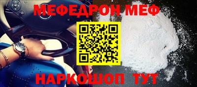 ешки Азнакаево
