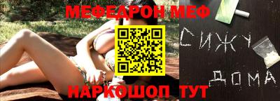 каннабис Абинск