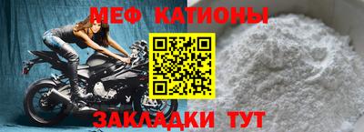 кокаин перу Апрелевка