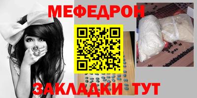 ешки Азнакаево