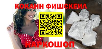 каннабис Абинск