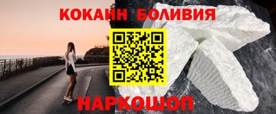 альфа пвп VHQ Абакан