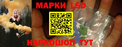 каннабис Абинск