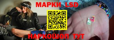 каннабис Абинск