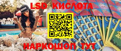 ешки Азнакаево