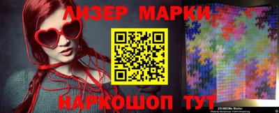 мяу мяу мука Аргун