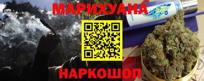 ешки Азнакаево