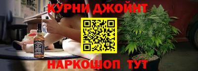 ешки Азнакаево