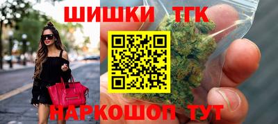 ешки Азнакаево