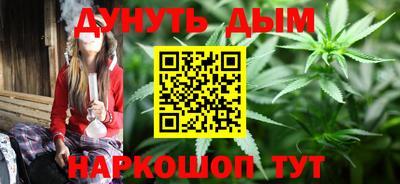 ешки Азнакаево