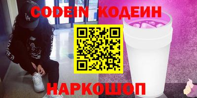 ешки Азнакаево