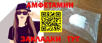 ешки Азнакаево