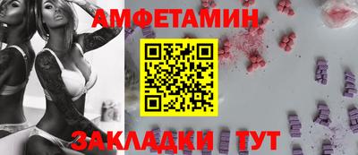 кокаин перу Апрелевка