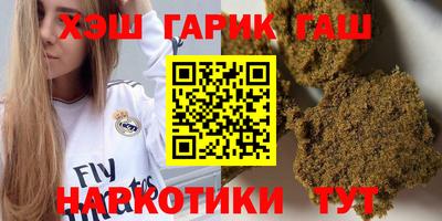 ALPHA PVP Апшеронск