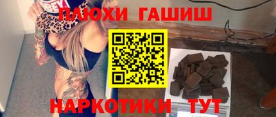 ешки Азнакаево