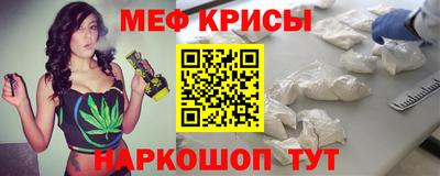 каннабис Абинск